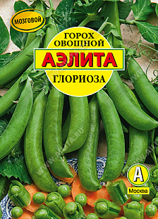 Семена Горох овощной Глориоза