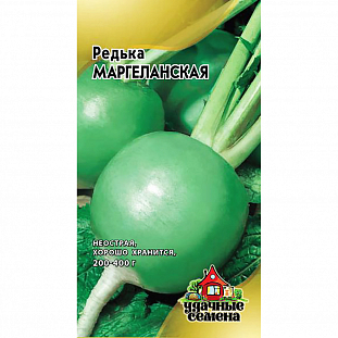 Семена Редька Маргеланская Семена Редька Маргеланская