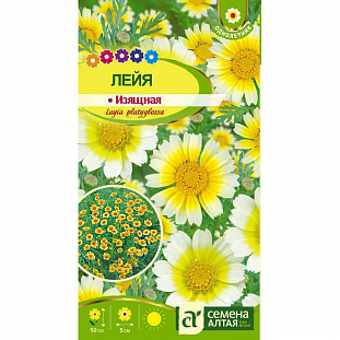 Семена Лейя Принцесса изящная