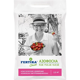 Фертика Азофоска