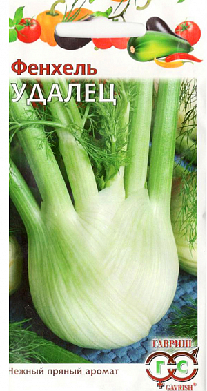 Семена Фенхель Удалец