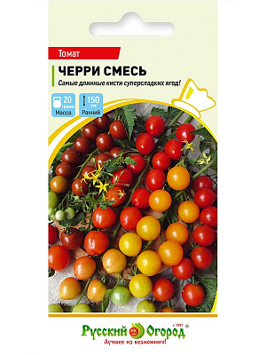 Семена Томат Черри смесь