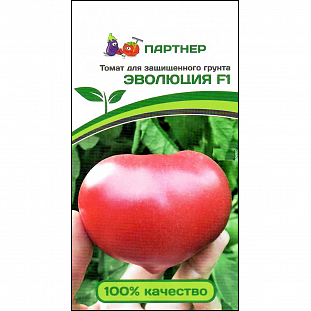 Семена Томат Эволюция F1