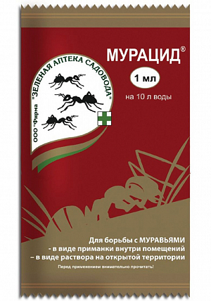 Мурацид от садовых муравьев