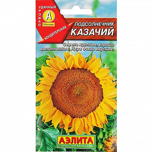 Семена Подсолнечник Казачий