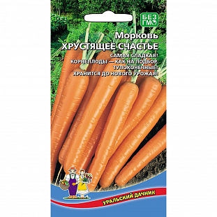Семена Морковь Хрустящее счастье