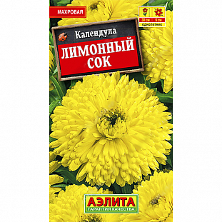 Семена Календула Лимонный сок