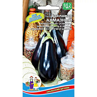 Семена Баклажан Алмазный