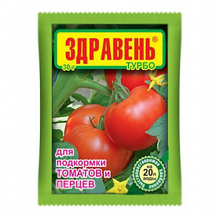 Здравень турбо для подкормки томатов