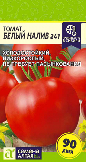 Семена Томат Белый налив 241