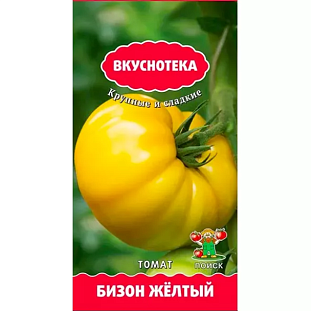 Семена Томат Бизон жёлтый