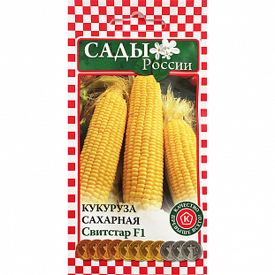 Семена Кукуруза сахарная Свитстар F1