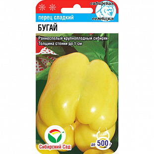 Семена Перец сладкий Бугай