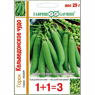 Семена Горох Кельведонское чудо 1+1