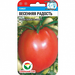 Семена Томат Весенняя Радость