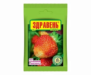 Здравень Клубника 30гр