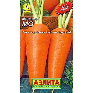 Семена Морковь Мо