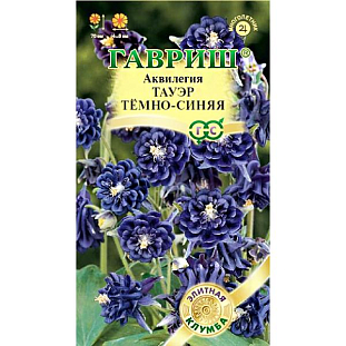 Семена Аквилегия Тауэр темно-синяя