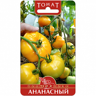 Семена Томат Ананасный