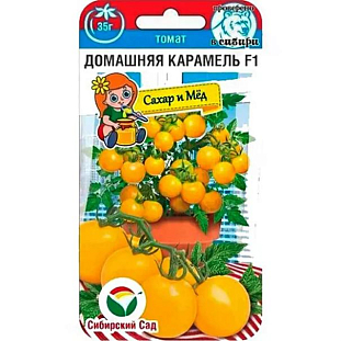 Семена Томат Домашняя карамель F1