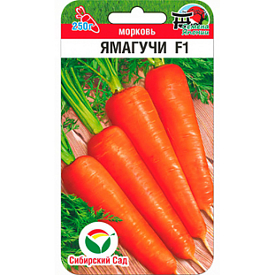 Морковь Ямагучи F1 