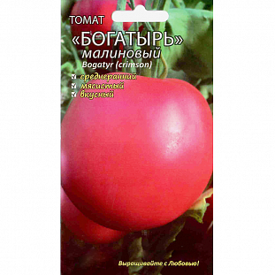 Семена Томат Богатырь малиновый