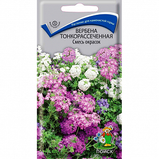 Семена Вербена тонкорассеченная Смесь окрасок
