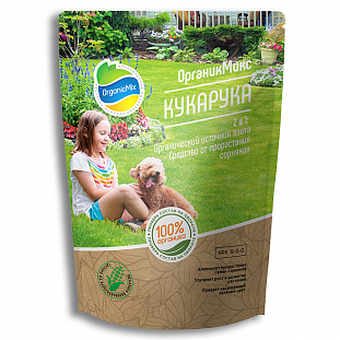 Удобрение Органик Микс Кукарука