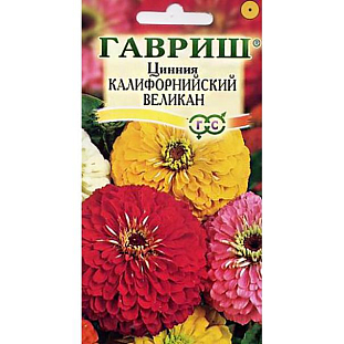 Семена Цинния Калифорнийский Великан Семена Цинния Калифорнийский Великан