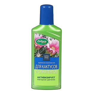 Добрая сила д/кактусов и суккулентов 250мл