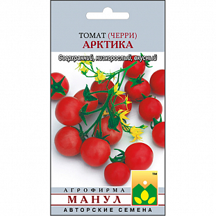 Семена Томат черри Арктика