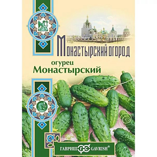 Семена Огурец Монастырский