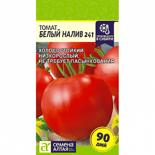 Семена Томат Белый налив 241