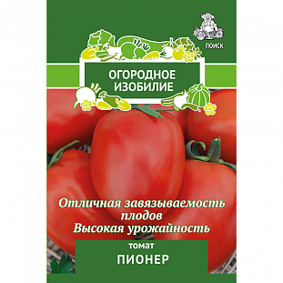 Семена Томат Пионер