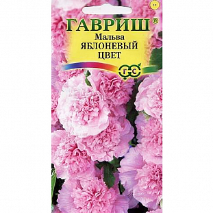 Семена Мальва Яблоневый цвет