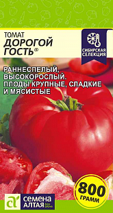 Семена Томат Дорогой Гость