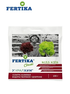 Фертика Калиевая селитра 100гр