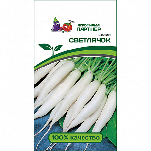 Семена Редис Светлячок