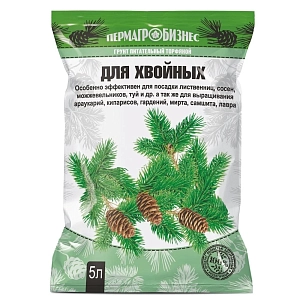 Грунт для хвойных