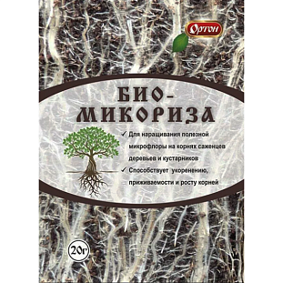 Удобрение Биомикориза