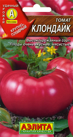 Семена Томат Клондайк