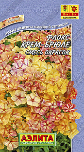 Семена Флокс Крем-брюле, смесь сортов Семена Флокс Крем-брюле, смесь сортов