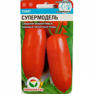Семена Томат Супермодель