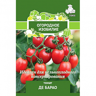 Семена Томат Де Барао