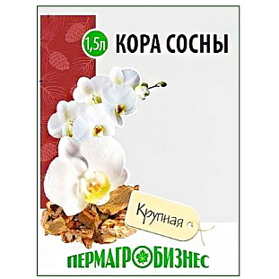 Кора сосны крупная