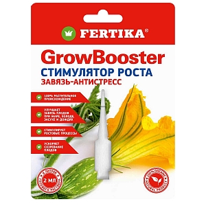 Фертика Гроу Бустер 2 мл