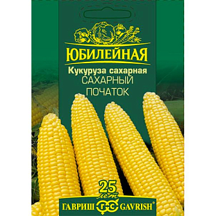 Семена Кукуруза сахарная Сахарный початок