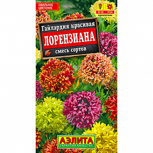 Гайлардия Лорензианна смесь
