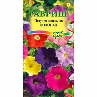 Семена Петуния Водопад ампельная