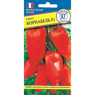 Семена Томат Корнабель F1